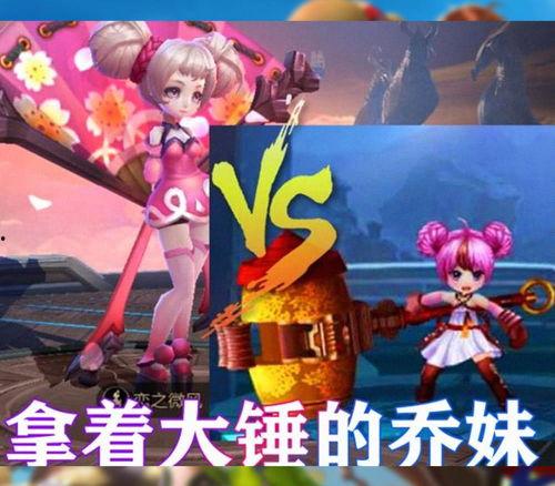 小乔吃瓜娱乐八百万粉丝