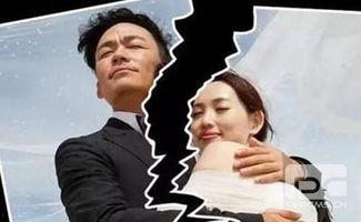 娱乐圈离婚吃瓜事件真相
