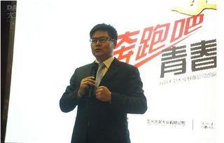 奔跑吧大卫资料